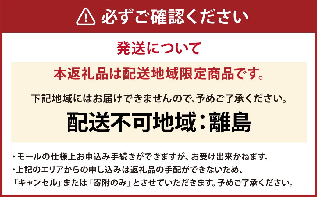 A4等級以上保証！！近江牛霜降りすき焼き・しゃぶしゃぶ用約2kg【近江牛専門店かねきち】