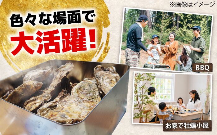 広島牡蠣 冷凍 殻付き カンカン焼き
