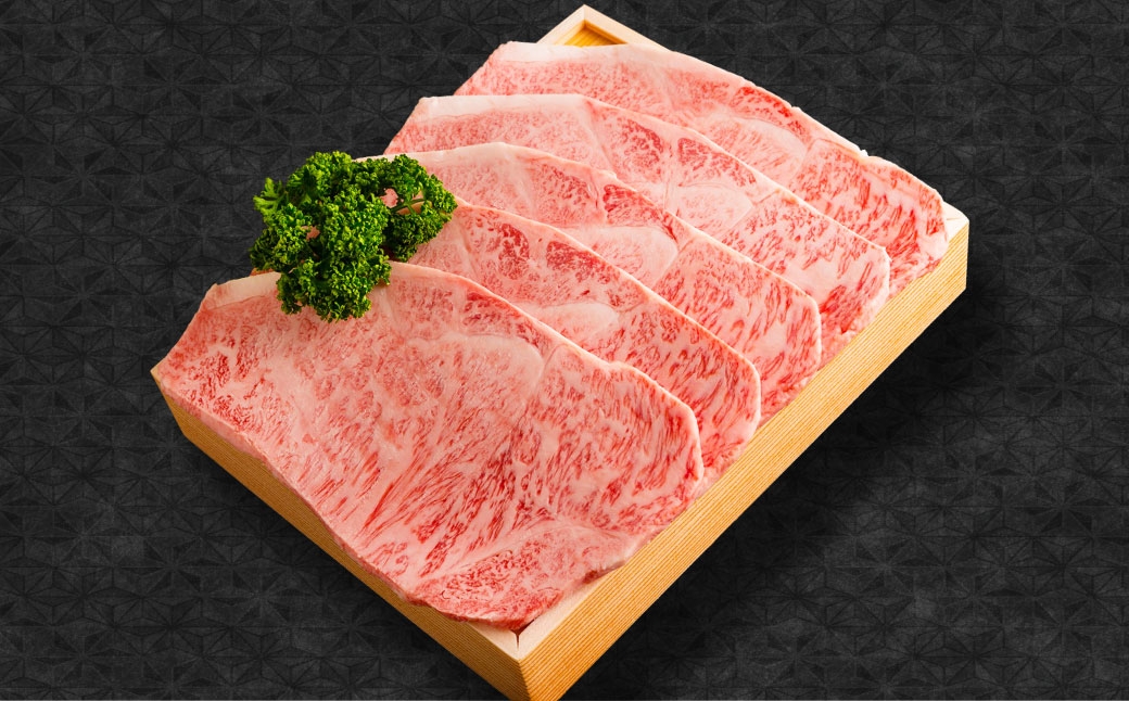 A5ランク近江牛ロースステーキ用5枚 計約750g【近江肉の廣田】