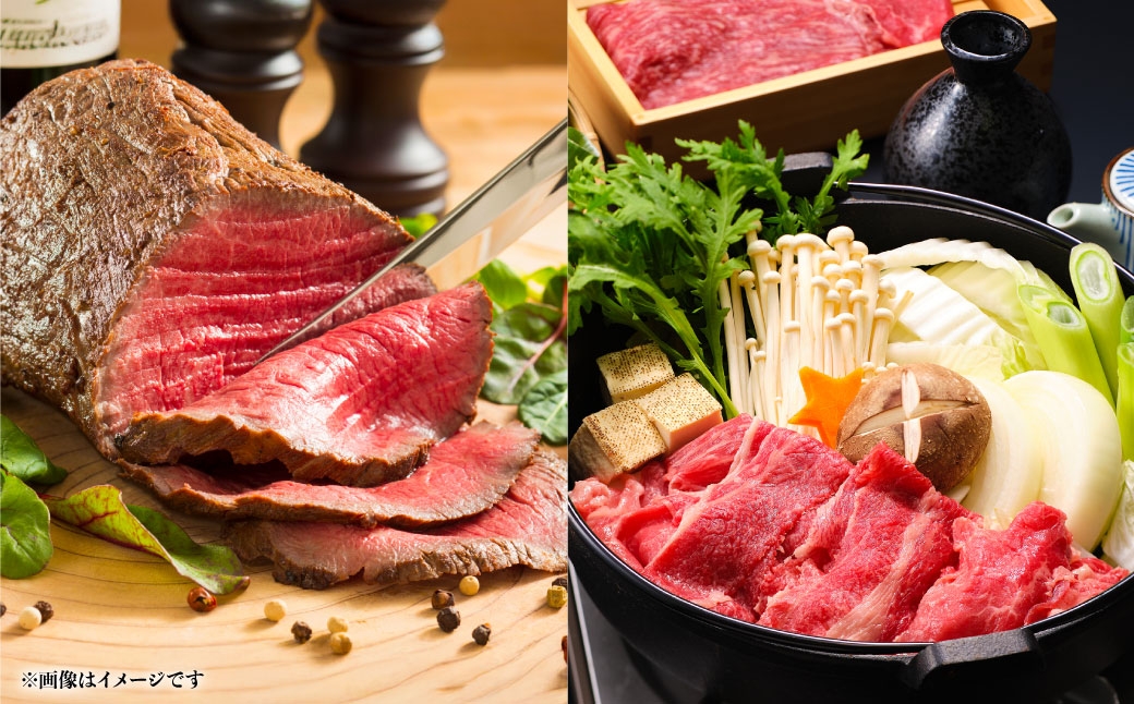 【定期便】近江牛ローストビーフブロック2個＆すき焼用約500gを12回お届け！ソース付き