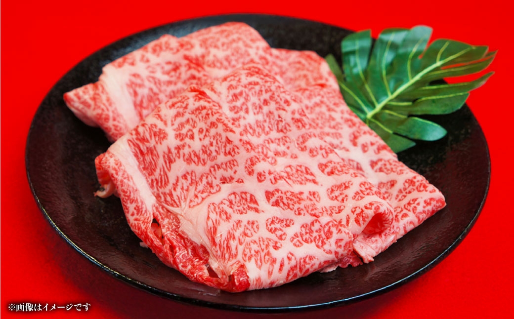 A4等級以上保証！！近江牛霜降りすき焼き・しゃぶしゃぶ用約2kg【近江牛専門店かねきち】