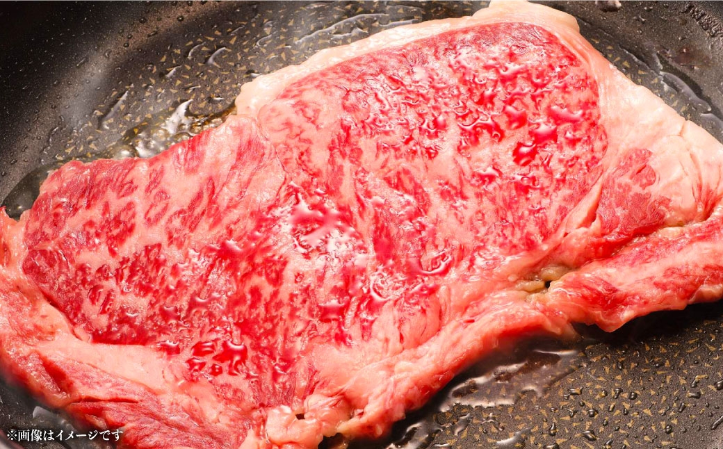 A4等級以上保障！！近江牛ロースステーキ2枚（約200g×2枚）スパイス付き（1.5g×2）【近江牛専門店かねきち】