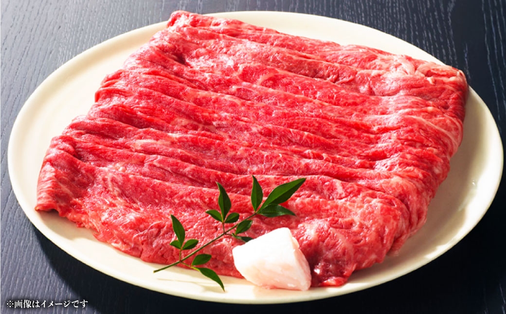 A4等級以上保証！！近江牛すき焼用約500g 牛脂付き【近江牛専門店かねきち】