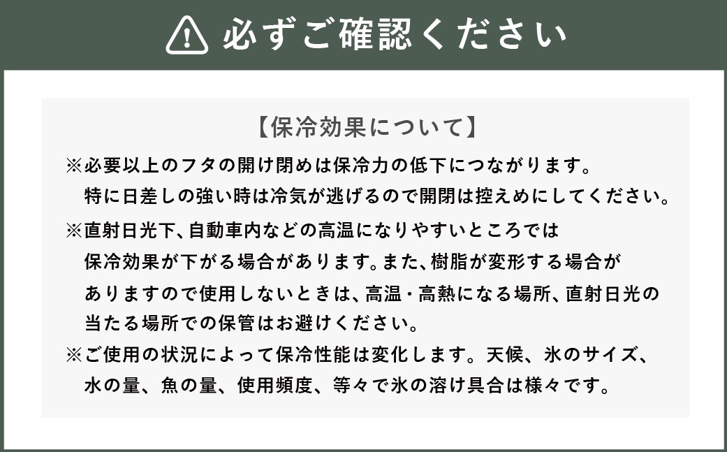 釣具のダイワのクーラーボックス クールラインα SU1000X （容量:10リットル）