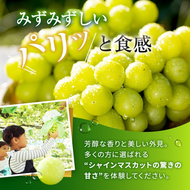 ハート型の形をしている、マイハート。