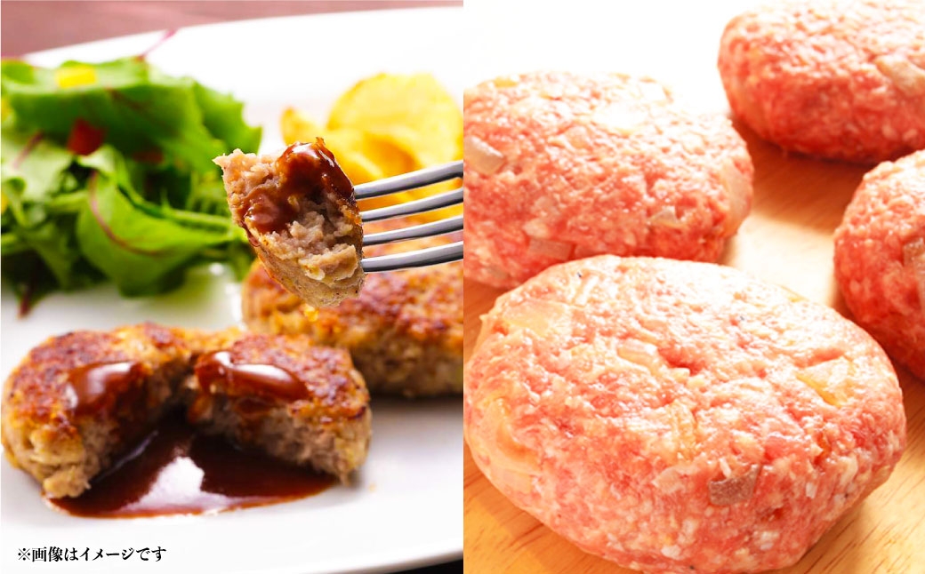 A4等級以上保証！！近江牛・豚絶品ハンバーグステーキ16個（1個約100g）ソース付き（80g×4）【近江牛専門店かねきち】