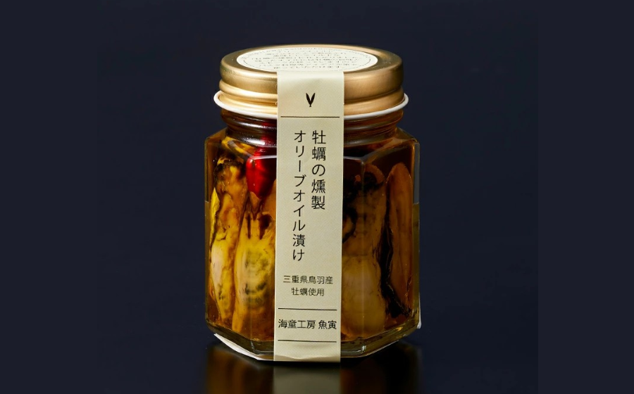 鳥羽産 かきの燻製オリーブオイル漬け 牡蠣の燻製 燻製オリーブオイル 添加物不使用 