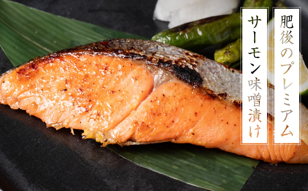 一心太助が厳選した食べ応えのあるサイズ感とこだわりの味わいをご賞味ください！