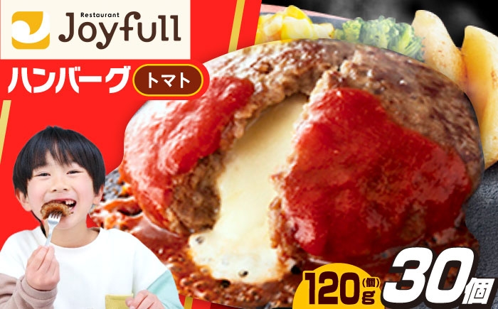牛100% 食べ比べ 大容量 肉 牛 ハンバーグ ファミレス 冷凍 簡単 おかず チーズ 小分け 個包装 保存料不使用 人気