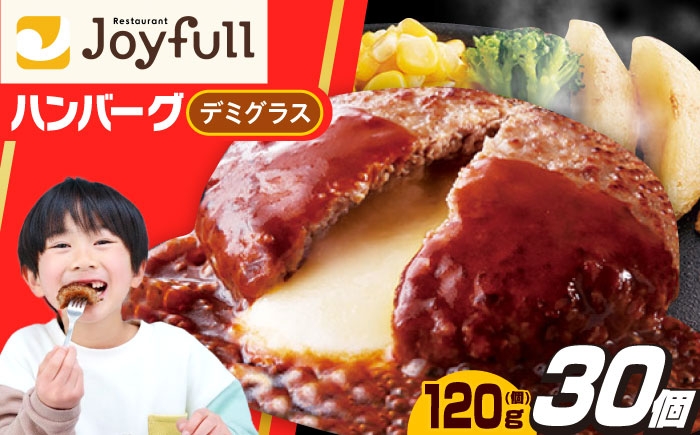 牛100% 食べ比べ 大容量 肉 牛 ハンバーグ ファミレス 冷凍 簡単 おかず チーズ 小分け 個包装 保存料不使用 人気