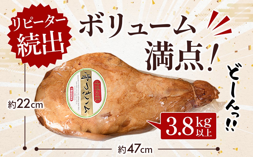 生まれたての赤ちゃん以上の重さ！