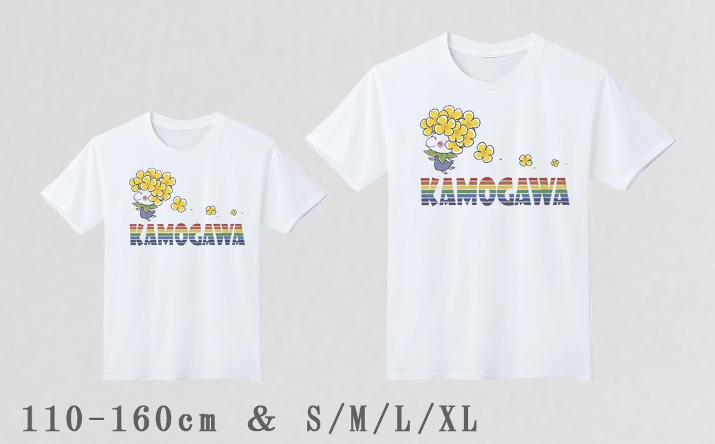 白Tに映える、ななちゃんとカラフルKAMOGAWA。着るだけで気分が上がる一枚。