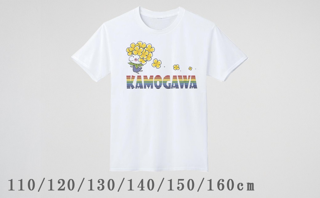 カラフルな "KAMOGAWA" プリント