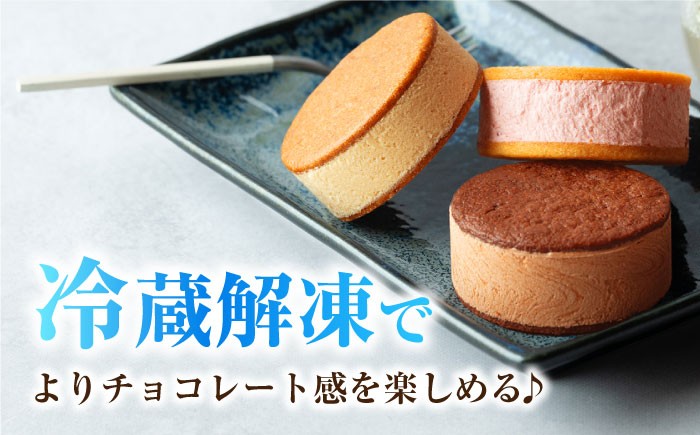 スイーツ ショコラサンド チョコレート ストロベリー 焼き菓子 洋菓子 お菓子 セット 詰め合わせ 詰合せ ギフト