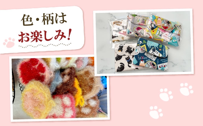 ねこ ネコ 猫 保護猫 猫グッズ 小物 雑貨 かわいい カードケース たわし グッズ 手作り ハンドメイド 人気 おすすめ