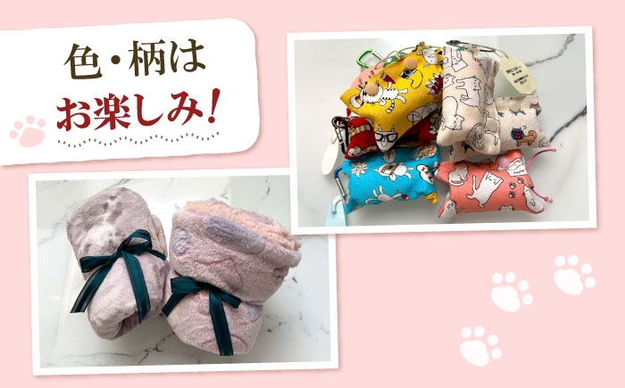 いぬ イヌ 犬 保護猫 保護猫支援 小物 雑貨 かわいい 毛布 もうふ ふわふわ グッズ 手作り ハンドメイド 人気 おすすめ