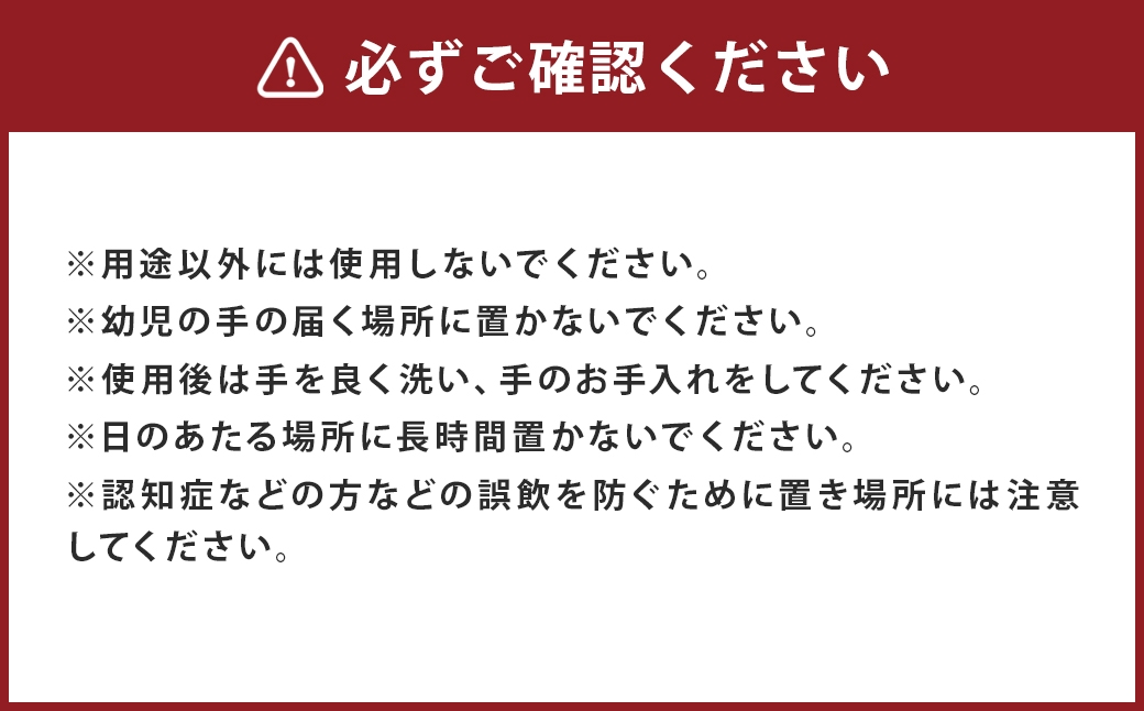 【中性洗剤】WashLab 食器用洗剤 ライムの香り 本体 600ml×20個
