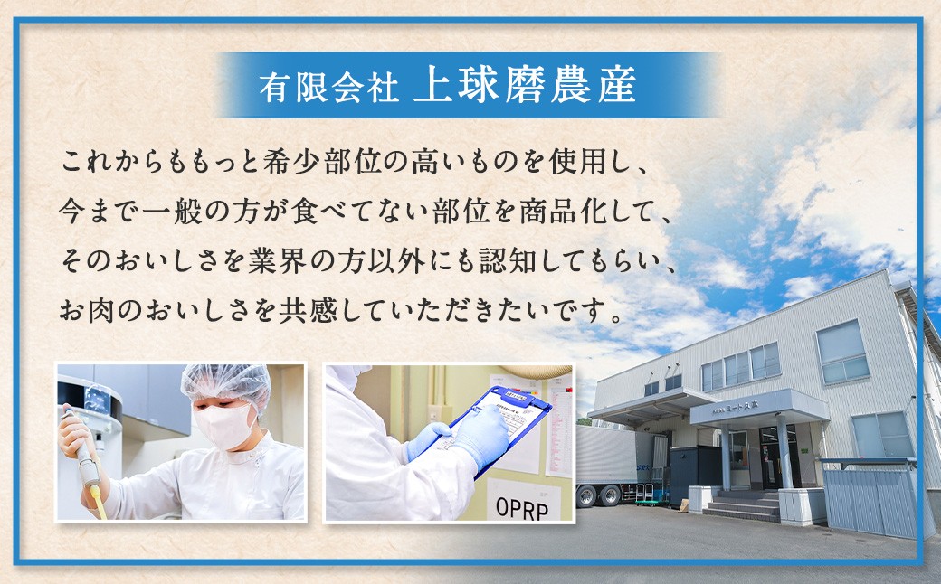 訳あり 牛すじ煮込み（180g×8パック） 