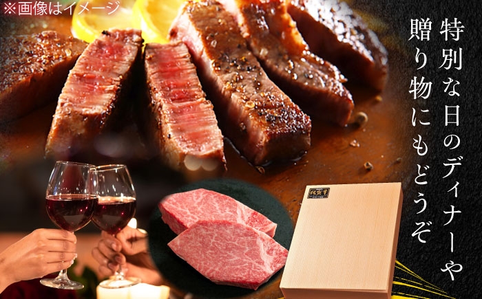 佐賀牛ヒレステーキ 総計1.08kg （180g×3枚×2回） | 佐賀牛 フィレ ヘレ ステーキ 高級 肉 2回定期便 お試し