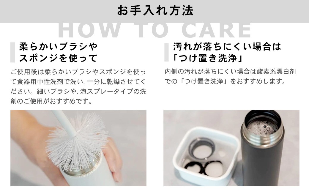 【京セラ】 マグボトル 水筒 300ml ＜ダークグレー＞ CERAMUG