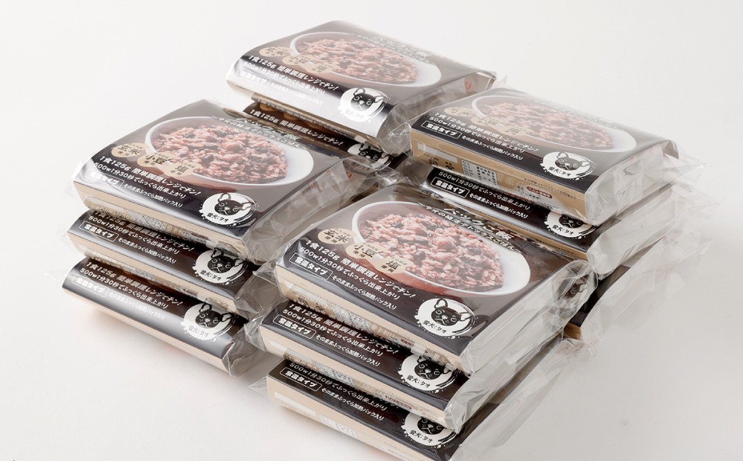 黒米と雑穀 発芽発酵玄米パックご飯 12食 ～タオの腸活デトックスごはん～