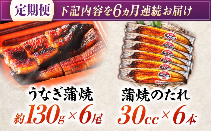 うなぎ ウナギ 鰻 国産うなぎ 国産鰻 蒲焼き 蒲焼 かばやき うな重 うな丼