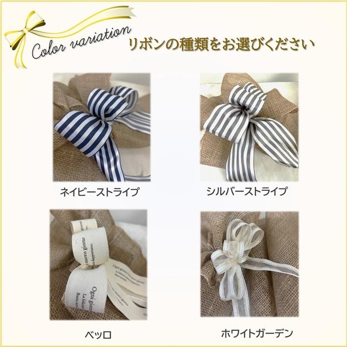 【手作りキット】「ふわふわミモザのスワッグ」	