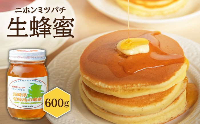 おすすめ オススメ こだわり ギフト 人気 特産品 贈り物 ギフト  