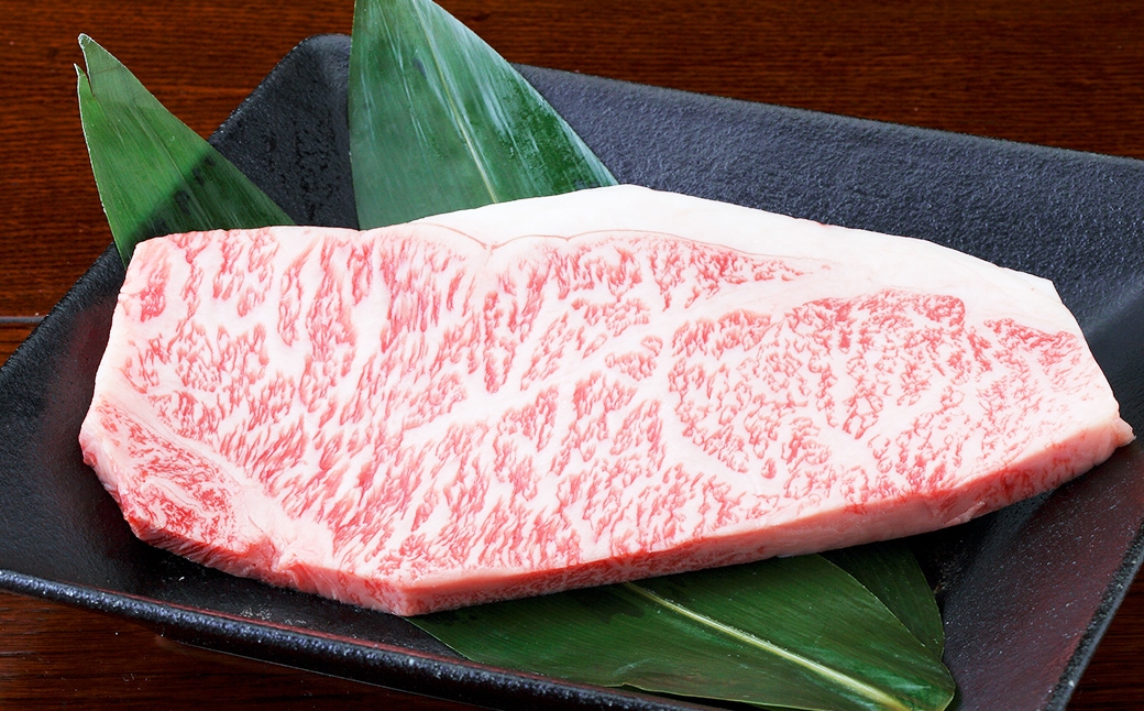 くまもと黒毛和牛 サーロインステーキ 約250g