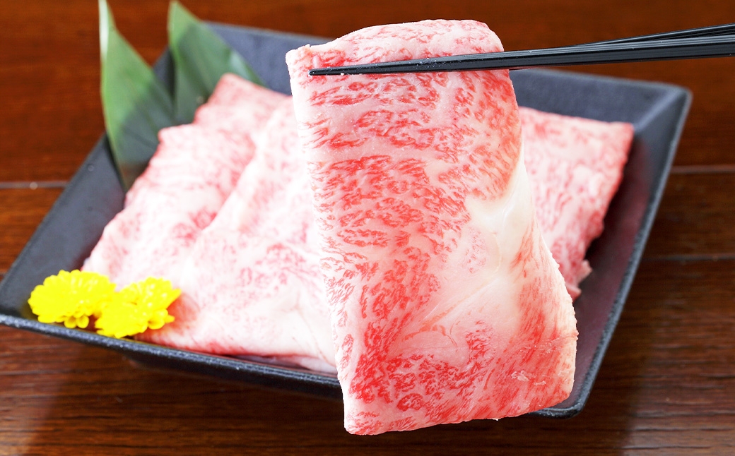 くまもと黒毛和牛 すき焼き用 リブロース 約500g