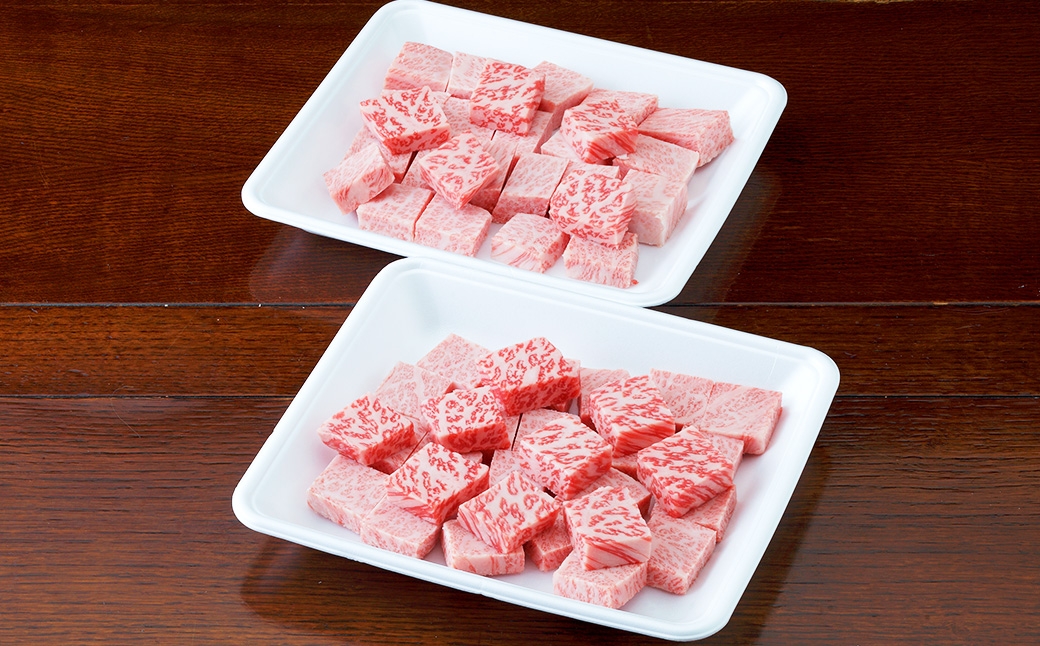 くまもと黒毛和牛 サイコロステーキ 約600g（約300g×2パック）