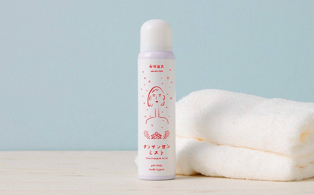 長湯温泉タンサンセンミスト（約80g×1本）