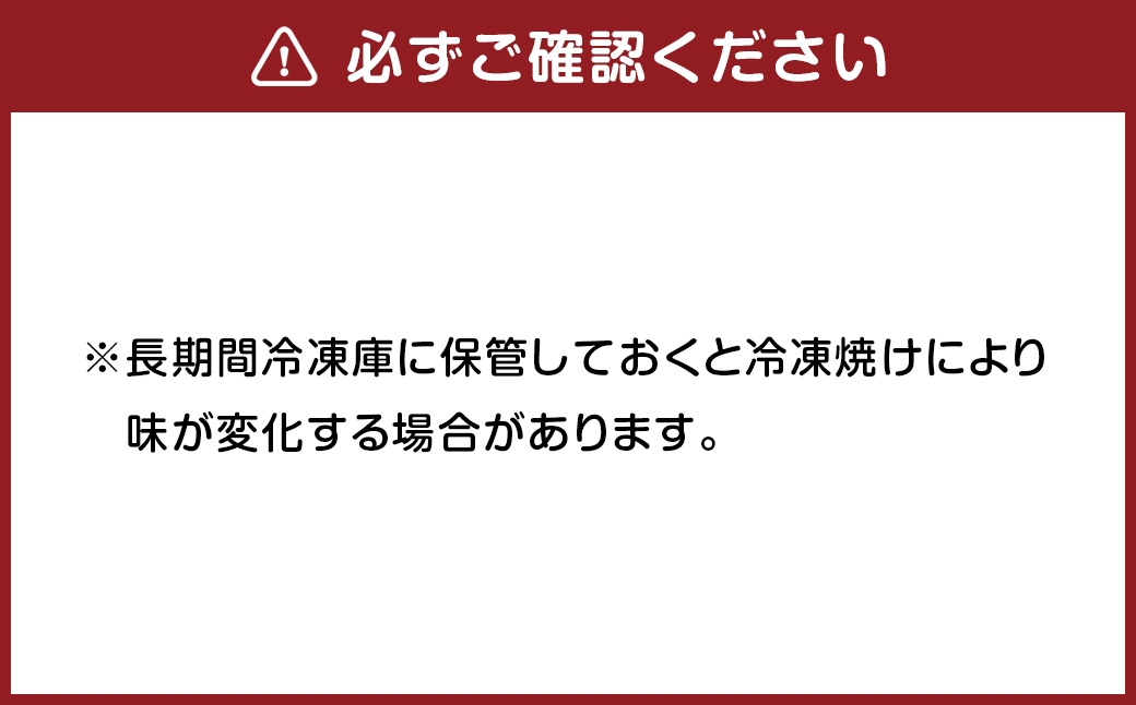 九州アルプス商工会女性部アイスクリーム 計6個入（各種2個入）（久住ミントバニラ、直入マシュマロ入りサイダー、荻トマトチーズ）