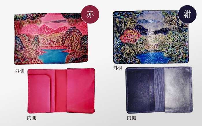 名刺入れ ギフト プレゼント 社会人 就職祝い 経年変化 島根 松江 おすすめ