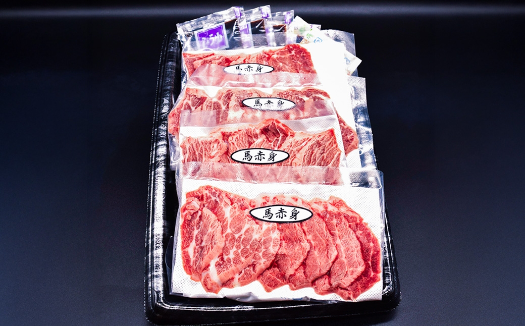 赤身馬刺し 約200g