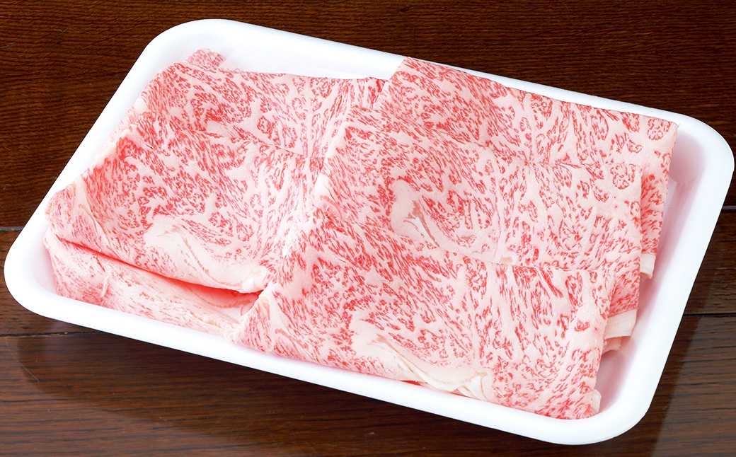 くまもと黒毛和牛 すき焼き用 リブロース 約1kg（約500g×2パック）