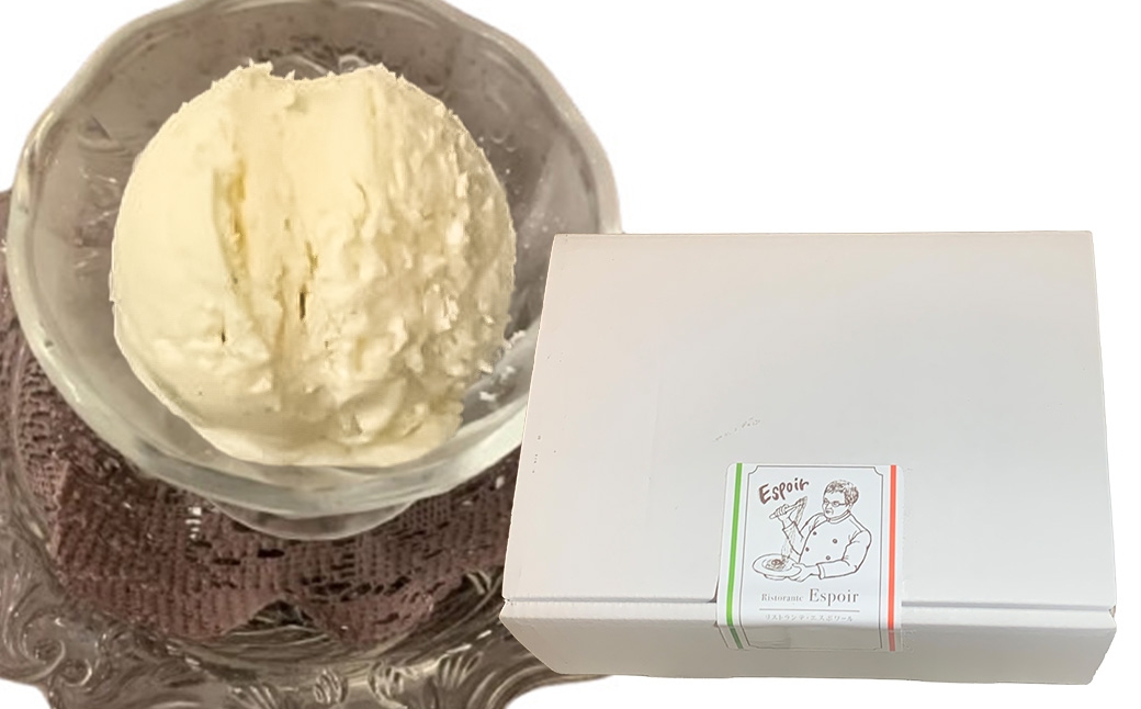 【12回定期便】 【極上バニラビーンズの香り】 至福の口どけ "大人のバニラアイス" 5個×12回 計60個