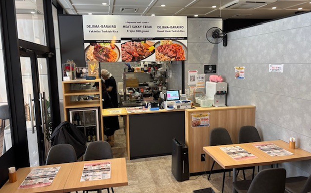 【onikuのcafe meat sukky】 お食事券 3000円分