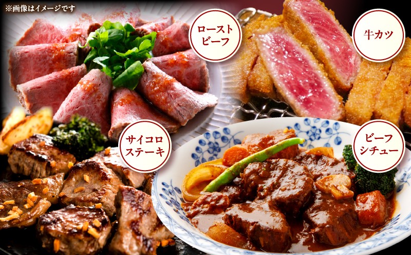 B-21 高千穂牛 ウデ ・ モモ ブロック 800g