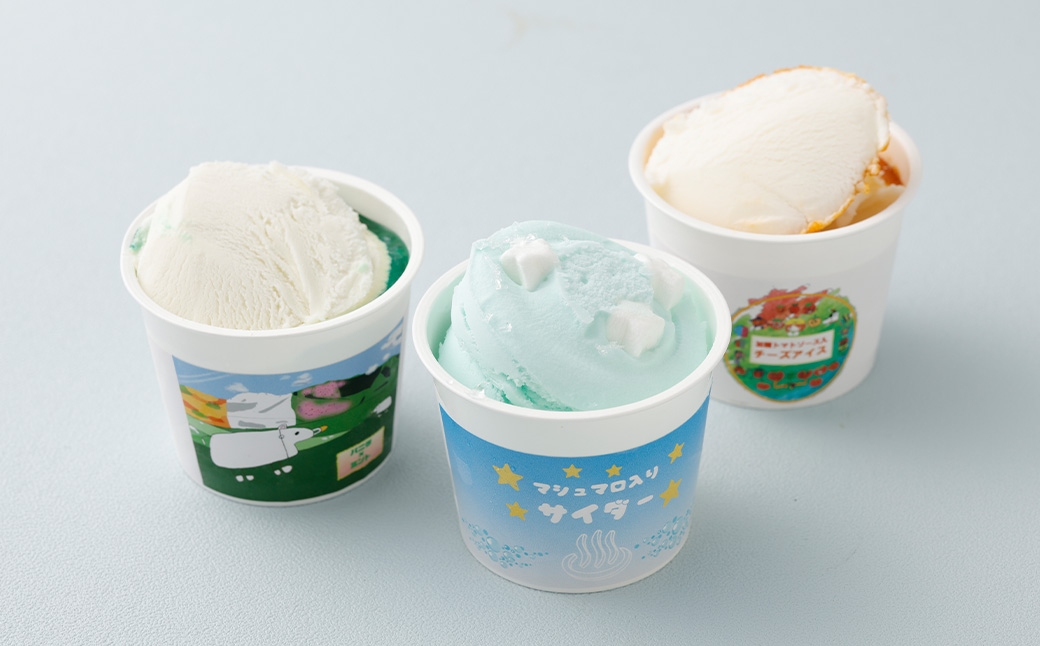 九州アルプス商工会女性部アイスクリーム 計6個入（各種2個入）（久住ミントバニラ、直入マシュマロ入りサイダー、荻トマトチーズ）