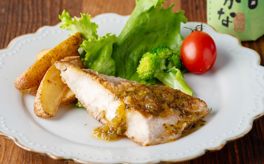 A332 かけたかなドレッシング 190ml×2本セット