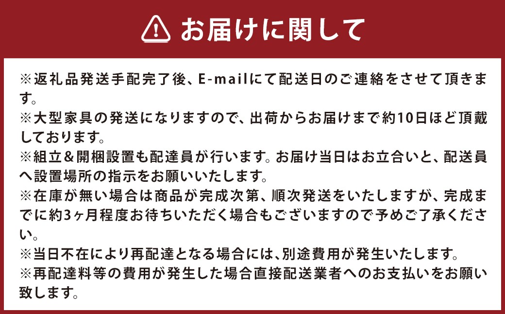 LECCE レッチェ 68マガジンレコードラック オーク 