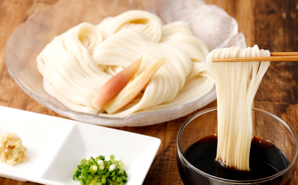 はい!千番ひやむぎ540g×15袋