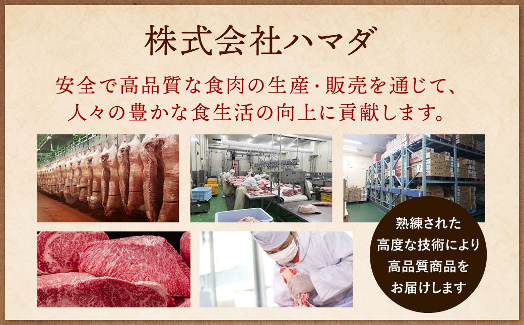 国産牛丸腸 約2kg（市立食肉センター直送）