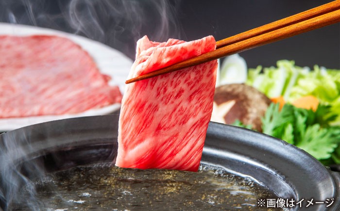 国産牛 牛肉 肉 にく 美味しい shabu-shabu しゃぶしゃぶ シャブシャブ 和牛 黒毛和牛 人気 おすすめ