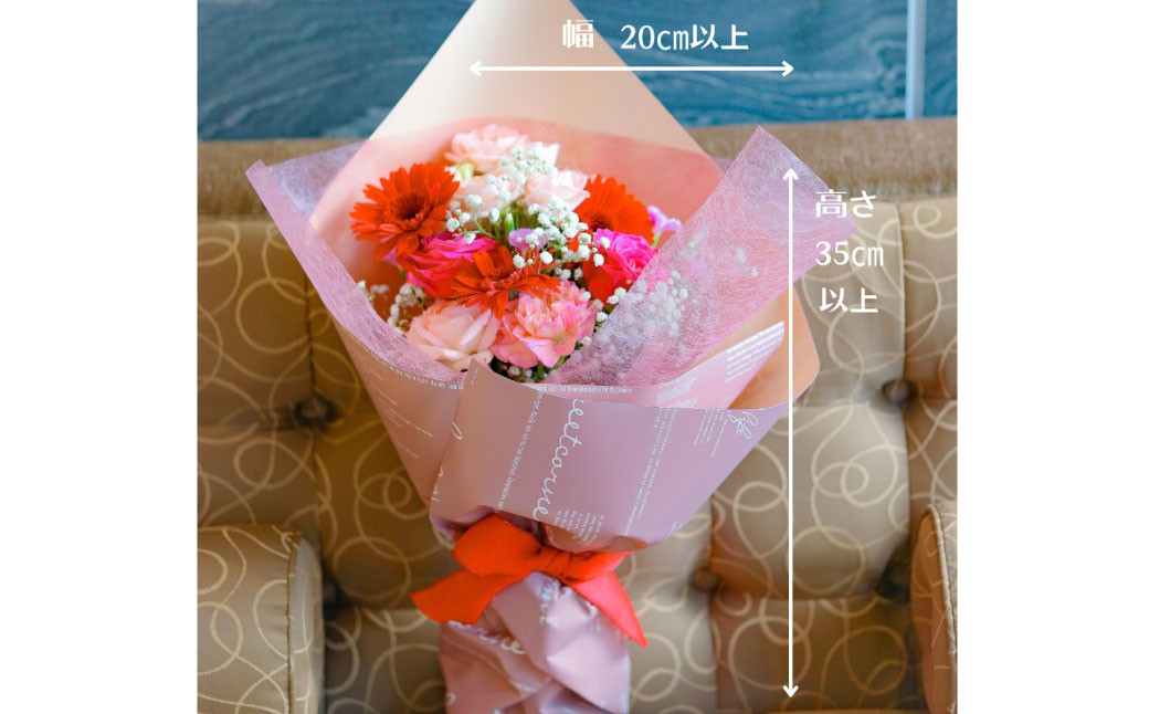 　【全12回定期便】ピンク バラと季節の花束