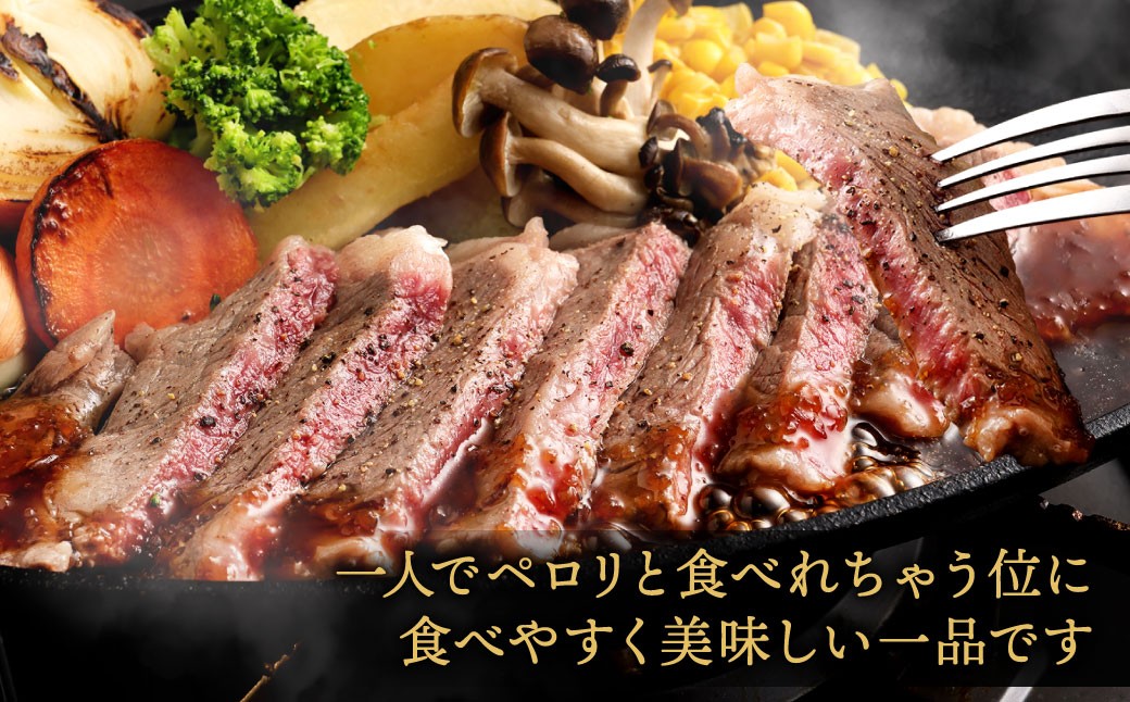 福岡牛サーロインステーキ 約720g（約180g×4枚）