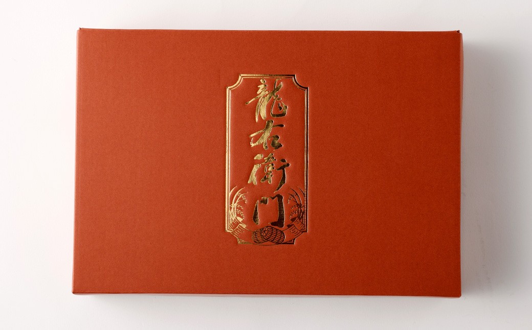 【箱入り】 プチプチ！ もち麦（丸）1kg×2袋 