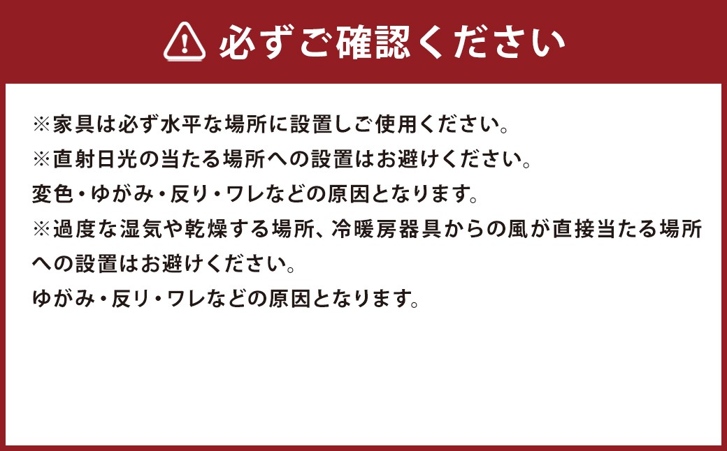 LECCE レッチェ 68マガジンレコードラック ウォルナット