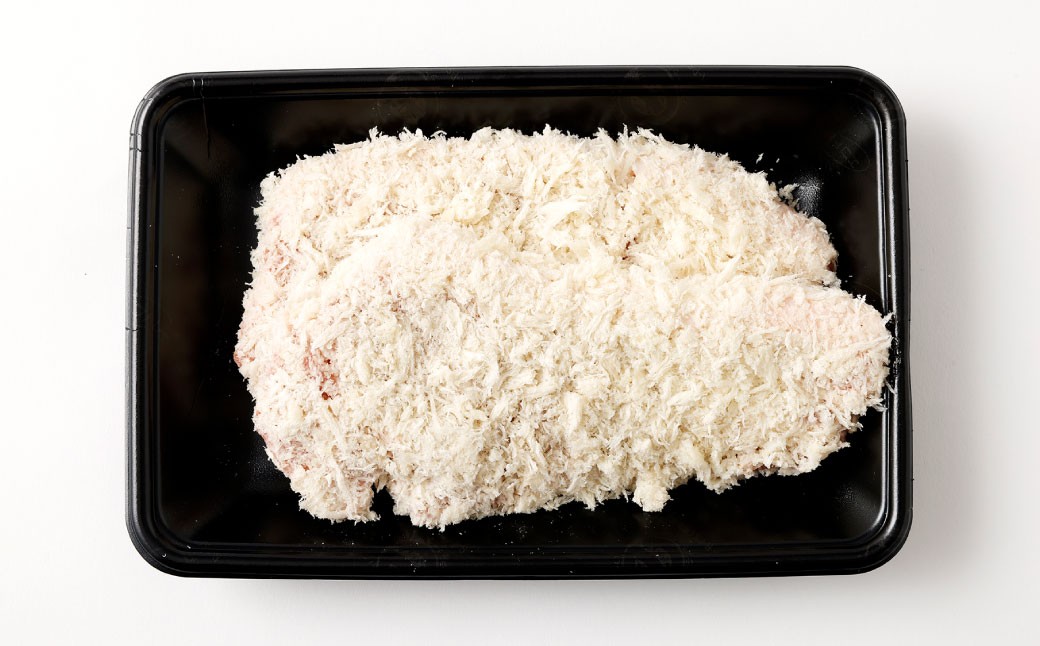 西原村産ロース豚カツセット 約130g×2枚入り 計約260g